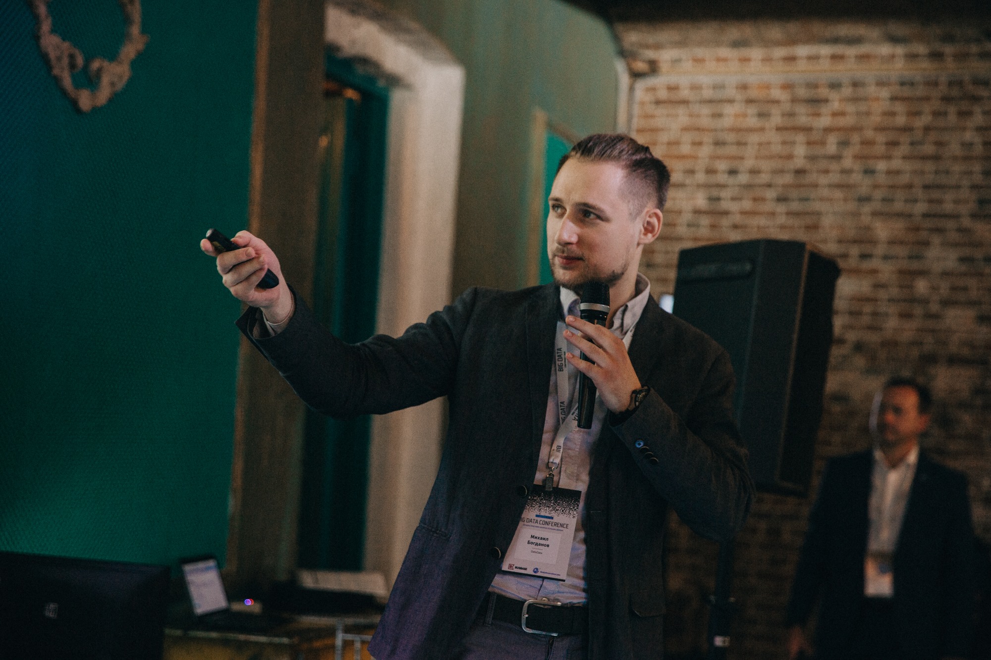 Доклад компании DataData на конференции BigDataConf2018