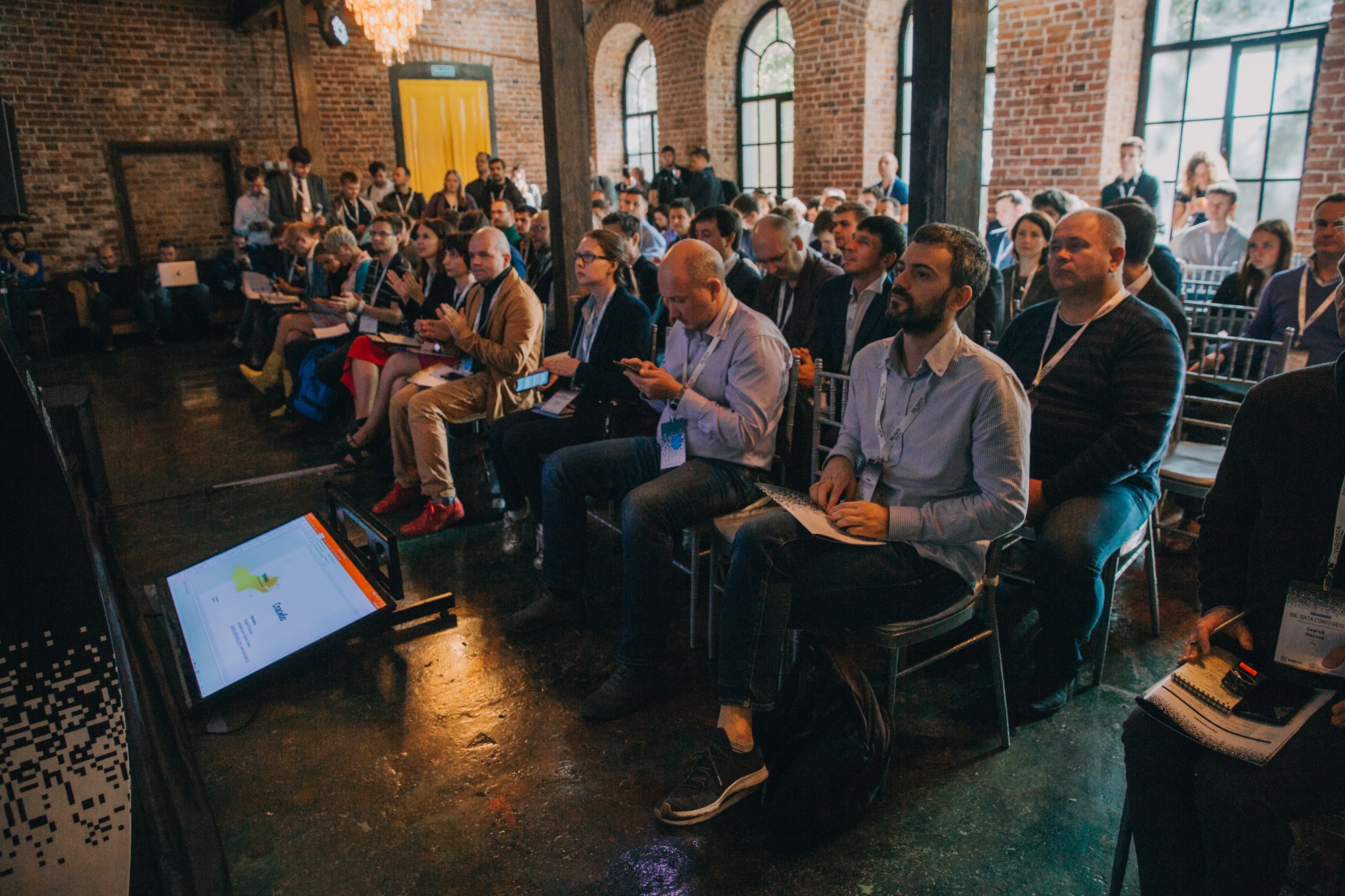 Технический трек конференции BigDataConf2018