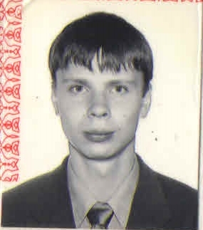 Фотография в паспорте