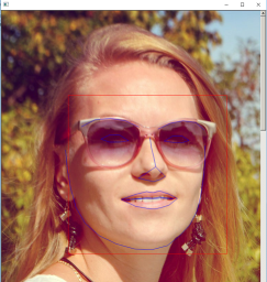 Фотография моей жены с выделенным лицом