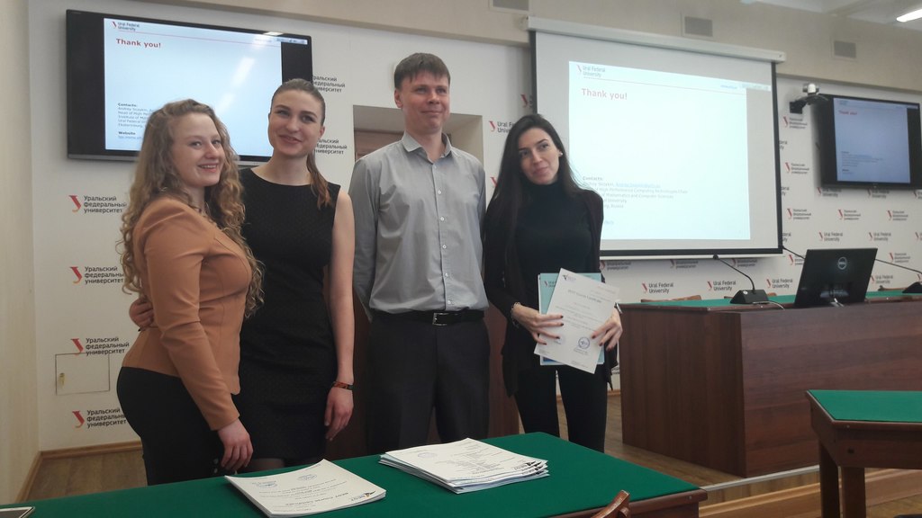 Экскурсия в Яндекс