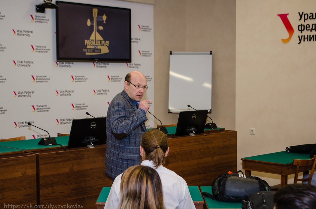 Выступление Иванова