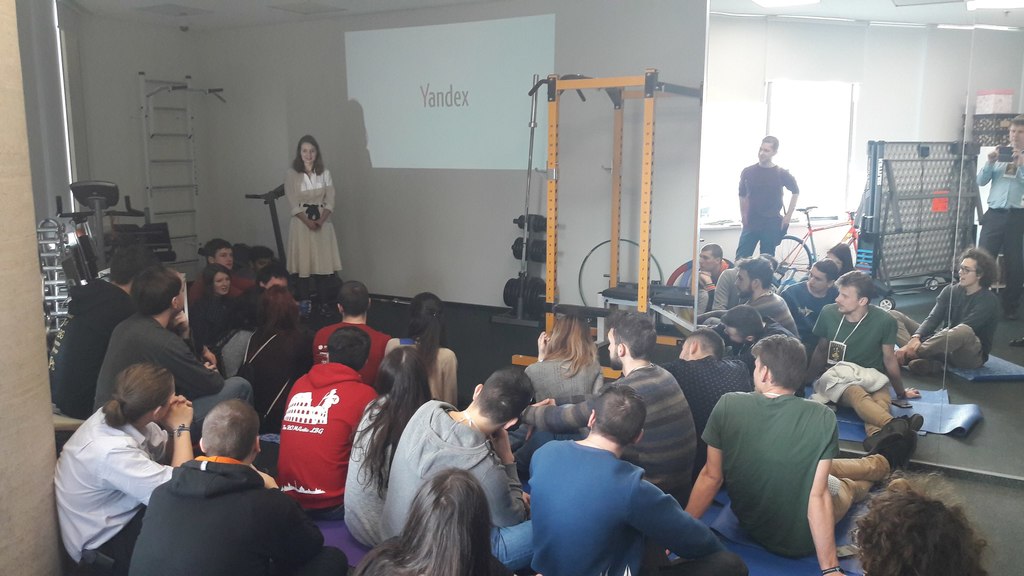Экскурсия в Яндекс
