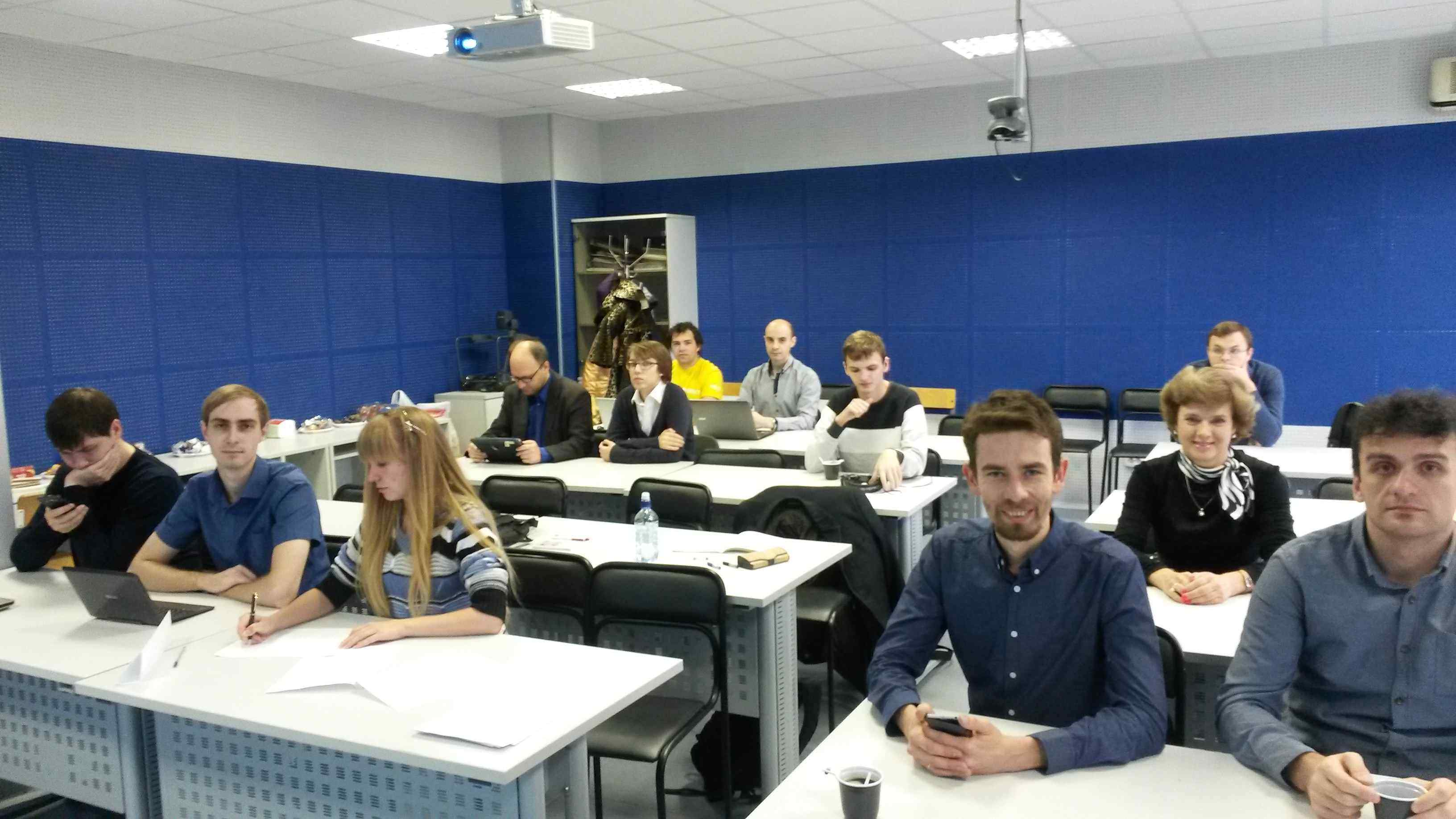 Конференции Ural-PDC 2016