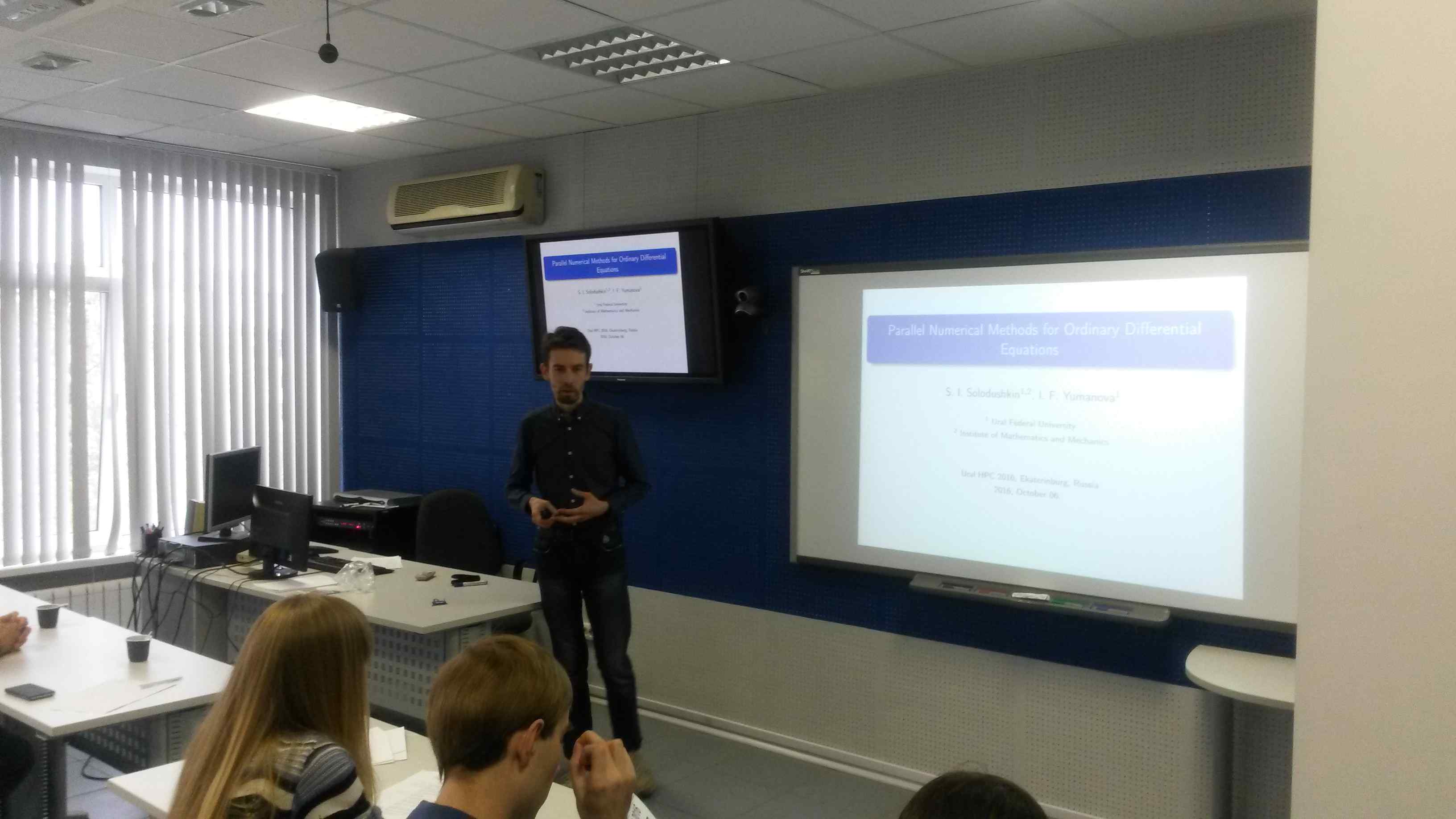 Святослав Солодушкин