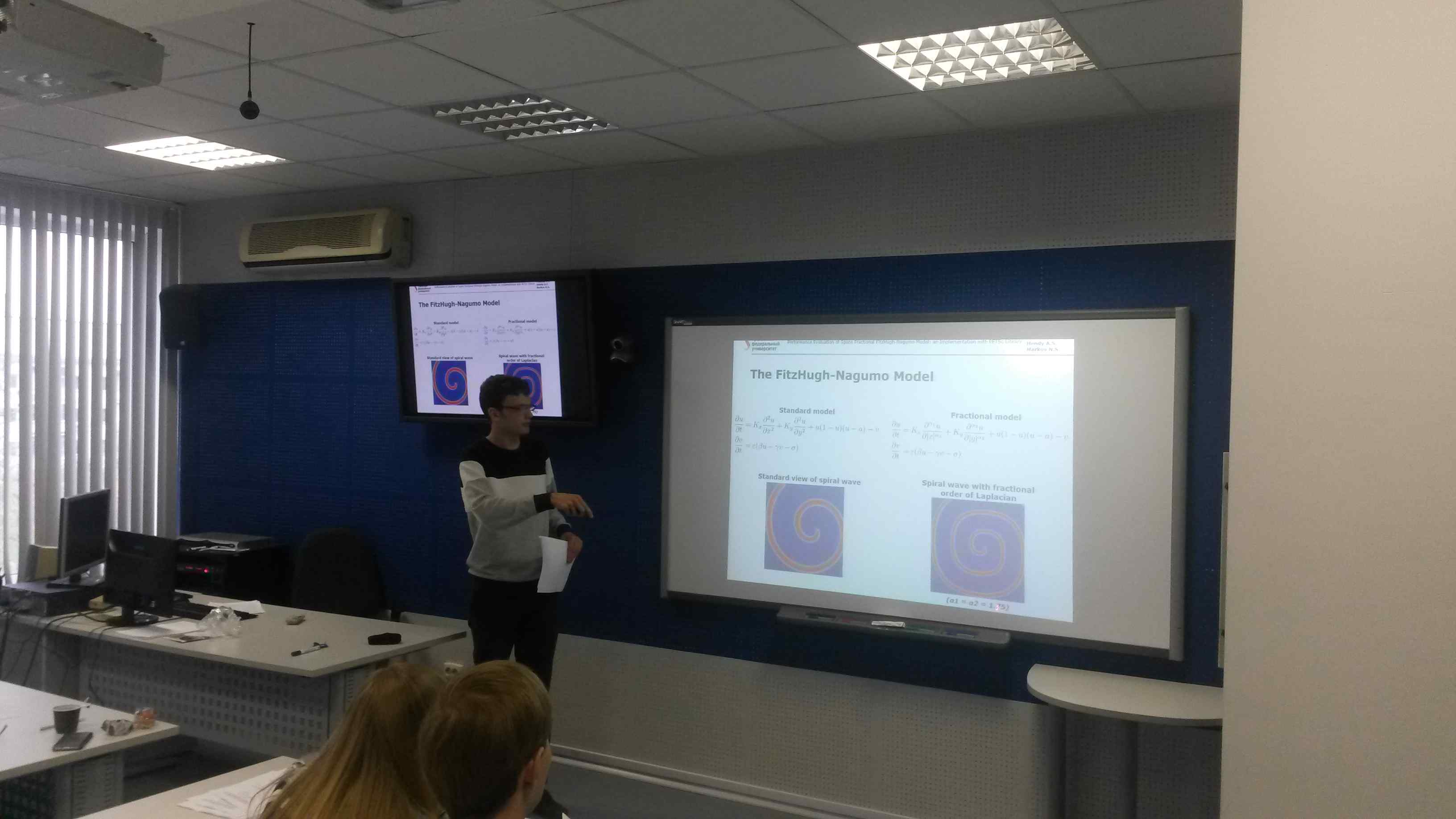 Никита Марков