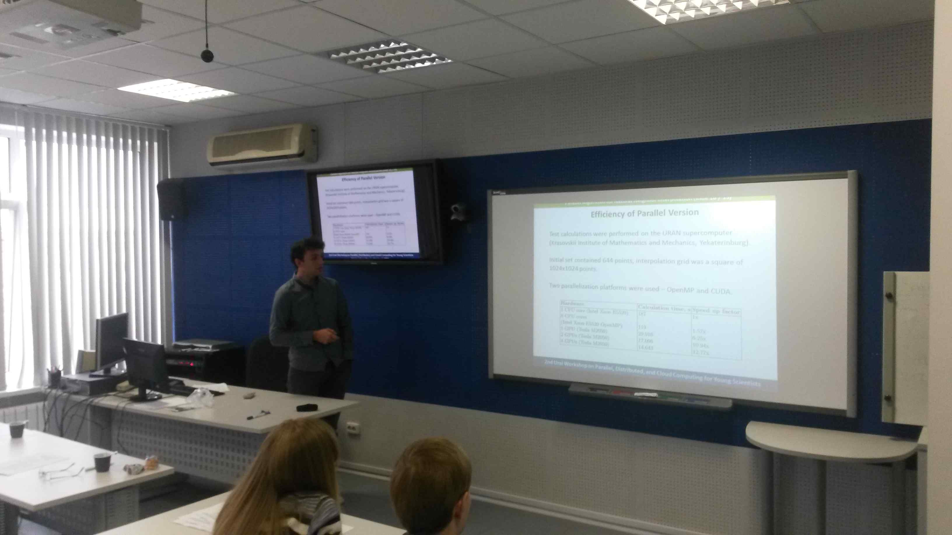 Александр Цидаев